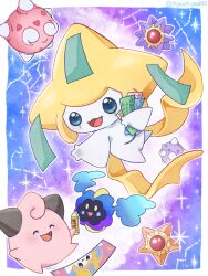 :d ^_^ blush border chigu_(chiguchigu0112) cleffa closed_eyes closed_mouth commentary_request cosmog creatures_(company) game_freak gen_1_pokemon gen_2_pokemon gen_3_pokemon gen_7_pokemon happy holding jirachi legendary_pokemon minior minior_(core) minior_(red_core) mythical_pokemon nintendo no_humans open_mouth pokemon pokemon_(creature) smile sparkle starmie staryu white_border