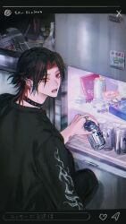 1boy bandaid bandaid_on_arm beer_can black_choker black_hair black_nails black_pants black_shirt can choker commentary dishes drink_can ear_piercing earrings eyeshadow fake_screenshot fangs from_behind highres holding holding_can indoors jewelry long_sleeves looking_at_viewer looking_back makeup male_focus multicolored_hair multiple_rings open_mouth original pants piercing red_eyes red_hair refrigerator ring shirt solo squatting st31010 stud_earrings symbol-only_commentary teeth translation_request two-tone_hair upper_body
