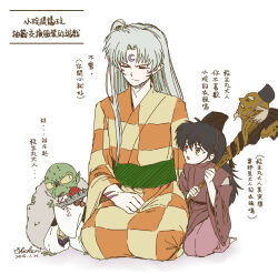 1girl 2boys :o barefoot beak black_hair checkered_clothes checkered_kimono child clenched_hand clothing_request colored_skin cosplay costume_switch crescent crescent_facial_mark curtained_hair dated eyeshadow facial_mark fewer_digits forehead_mark frown fur_shawl furrowed_brow green_sash green_skin group_costume_switch hair_over_shoulder hakama hakama_pants hand_on_lap hat highres holding holding_staff inuyasha jaken japanese_clothes kakasi131522 kariginu kimono long_hair looking_at_another makeup multiple_boys obi one_side_up orange_kimono pants parted_bangs pink_eyeshadow pointy_ears rin_(inuyasha) sash seiza sesshoumaru shadow shawl side-by-side signature sitting staff standing sweat sweatdrop tate_eboshi translation_request v-shaped_eyebrows very_sweaty white_background white_hair wide_sleeves wispy_bangs yukata