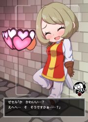 1girl against_wall blonde_hair blush bob_cut bodysuit breasts brown_gloves camera chibi closed_eyes commentary_request dragon_quest dragon_quest_builders_2 emphasis_lines gameplay_mechanics gloves highres indoors kohatsuka leaning looking_at_viewer medium_breasts open_mouth red_tabard short_hair solo sword sword_on_back tabard weapon weapon_on_back white_bodysuit yellow_tabard zesel_(dqb2)