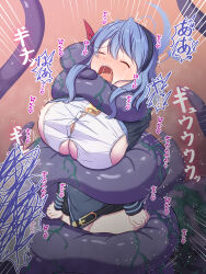 1girl absurdres ako_(blue_archive) baketsumuri bell belt_buckle black_hairband blue_archive blue_hair blue_halo blush breasts breasts_squeezed_together buckle bursting_breasts cleavage clenched_teeth closed_eyes colored_veins commentary_request cowbell crying fine_motion_(umamusume) hair_between_eyes hairband halo heart highres huge_breasts motion_lines nose_blush one_eye_closed open_mouth restrained screaming sideboob solo sound_effects speech_bubble spoken_heart squeezing strangling tears teeth tentacle_pit tentacles translation_request underboob veiny_tentacles