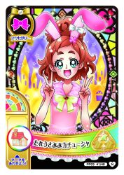 1girl animal_costume animal_ears aqua_eyes arrow_(symbol) artist_request bare_arms border bow bowtie brooch brown_hair capelet card_(medium) castle colorful_background commentary_request double_v eyelashes fake_animal_ears floppy_ears flower forehead fur_capelet go!_princess_precure hair_flower hair_ornament hairclip happy haruno_haruka heart heart_brooch high_ponytail highres house jewelry light_blush light_particles official_alternate_costume official_art open_mouth outline pink_capelet pink_flower pink_shirt ponytail precure rabbit_costume rabbit_ears raised_eyebrows red_brooch second-party_source shirt short_hair short_ponytail smile solo sparkle stained_glass star_(symbol) straight-on tareme thick_eyebrows translation_request upper_body v white_border white_outline yellow_bow yellow_bowtie