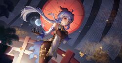 1girl backless_outfit bell blue_hair bodystocking commentary cowbell cowboy_shot curtains detached_sleeves english_commentary fence floating_curtains ganyu_(genshin_impact) genshin_impact goat_horns halterneck holding holding_umbrella horns long_hair looking_at_viewer neck_bell outstretched_arm purple_eyes sidelocks smile solo umbrella valtear wooden_fence
