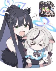 2girls absurdres angel&#039;s_24_uniform_(blue_archive) animal_ear_fluff animal_ears apron black_dress black_hair blue_apron blue_archive blue_halo china_dress chinese_clothes dress green_eyes grey_hair halo highres kokona_(blue_archive) long_hair multicolored_hair multiple_girls polo_shirt shirt short_sleeves shun_(blue_archive) siblings sisters store_clerk streaked_hair tiger_ears tiger_girl vector_(dmlddmld00) very_long_hair white_shirt