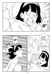 1boy 1girl ass black_hair blush breasts couple cum dragon_ball dragon_ball_super dragon_ball_super_super_hero fellatio funsexydragonball gohan_beast huge_ass large_breasts large_penis lingerie muscular muscular_male nipples oral penis pubic_hair pussy sex son_gohan sweat thick_thighs thighs uncensored underwear vaginal videl white_hair