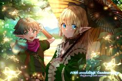 Rule 34 | 1boy, 1girl, 1other, :d, alt text, anniversary, aqua eyes, arm guards, black bow, blonde hair, blue eyes, blunt bangs, blurry, blurry background, bow, bow choker, brown vest, bug, butterfly, choker, colored skin, commentary request, couple, dragon quest, dragon quest x, earrings, elf (dq10), english text, fairy wings, frilled shirt, frills, gift art, glowing butterfly, green eyes, green hair, green shirt, hetero, highres, holding, holding umbrella, insect, jewelry, leaf, light particles, long hair, looking at viewer, mountainous horizon, multicolored eyes, neckerchief, nikon (user aznh7528), oil-paper umbrella, open mouth, outdoors, pink neckerchief, pink skin, pointy ears, shirt, short hair, slime (dragon quest), smile, umbrella, v-neck, vest, white trim, wide sleeves, wings