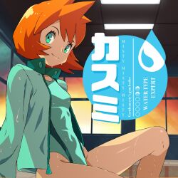 1girl aqua_eyes aqua_jacket arm_support blush breasts closed_mouth competition_swimsuit creatures_(company) english_text female_focus game_freak green_eyes gym_leader highleg highres indoors jacket long_sleeves looking_at_viewer misty_(pokemon) nintendo one-piece_swimsuit open_clothes open_jacket orange_hair pokemon pokemon_gsc pokemon_hgss rio_chico_art short_hair sitting small_breasts smile solo sweat swimsuit thighs water wet wet_clothes window zipper zipper_pull_tab