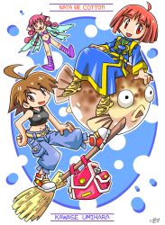 3girls ahoge animal antenna_hair arms_behind_head artist_name bag bare_arms belt bikini blue_robe broom broom_surfing brown_eyes brown_hair character_name cotton_(character) cotton_(game) dot_nose fairy fairy_wings female_focus fins fish full_body hand_on_leg hand_on_own_hip highres idaka long_hair multiple_girls navel open_mouth pants pink_eyes pink_hair puffer_fish purple_footwear red_eyes red_hair robe shoes short_hair silk_(cotton) sitting sneakers swimsuit umihara_kawase umihara_kawase_(character) wings witch wrist_wrap yellow_belt yellow_footwear