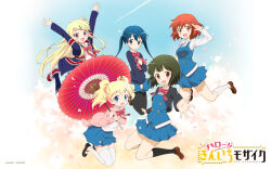 5girls :d alice_cartelet arms_up black_jacket black_pantyhose black_shoes black_socks blonde_hair blue_eyes blue_hair blue_hoodie blue_skirt blue_sweater blue_vest bow bowtie brown_eyes brown_hair brown_shoes buttons cardigan collared_shirt contrail copyright_logo copyright_notice double-breasted everyone falling_petals fang full_body green_hair hair_bun hair_ornament highres holding holding_umbrella hood hood_down hoodie inokuma_youko jacket jumping kin-iro_mosaic kneehighs komichi_aya kujou_karen loafers long_hair long_sleeves looking_at_viewer miniskirt moegi_high_school_uniform multiple_girls official_art oil-paper_umbrella oomiya_shinobu open_cardigan open_clothes open_mouth outdoors outstretched_arms pantyhose petals pink_bow pink_bowtie pink_cardigan pink_petals pleated_skirt reaching reaching_towards_viewer red_shoes school_uniform shirt shoes single_hair_bun skirt smile sneakers socks striped_bow striped_bowtie striped_clothes sweater thighhighs twintails umbrella vest white_shirt white_socks white_thighhighs winter_uniform x_hair_ornament