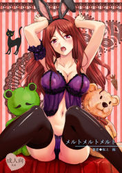 1girl absurdres animal_ears armpits arms_up babydoll bare_shoulders black_cat black_thighhighs blush breasts brown_hair cameltoe cat cleavage fake_animal_ears female_focus fingernails hairband highres large_breasts lingerie mugino_shizuri nail_polish navel open_mouth panties purple_eyes purple_panties rabbit_ears sakagami_umi see-through_clothes sitting solo striped_background stuffed_animal stuffed_toy teddy_bear thighhighs toaru_majutsu_no_index underwear vertical_stripes