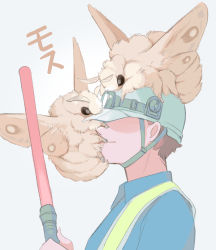 Rule 34 | 1boy, animal, animal on head, antennae, baton, brown hair, bug, giant insect, helmet, highres, holding, insect, moth, on head, ootani eiti, original, short hair, simple background, upper body, vest, white background