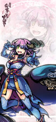 1girl ;d @_@ absurdres artist_name belt blue_gloves blue_hair blue_skirt blue_thighhighs blush breasts cleavage clothing_request copyright_logo copyright_notice elbow_gloves floating gears gloves gradient_hair green_eyes hair_ornament highres kururu_(furuyoni) multicolored_hair official_art official_wallpaper one_eye_closed open_mouth patterned_clothing pink_hair round_teeth sakura_furu_yo_ni_kettou_wo second-party_source skirt smile solo teeth thighhighs tokiame upper_teeth_only zoom_layer