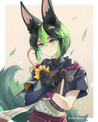 1boy animal_ear_fluff animal_ears asymmetrical_sleeves black_gloves black_hair book brown_eyes closed_mouth coloryraven commentary english_commentary flower fox_boy fox_ears fox_tail genshin_impact gloves green_eyes green_hair hair_between_eyes highres holding holding_book hood hood_down light_smile male_focus medium_hair multicolored_eyes multicolored_hair solo streaked_hair tail tighnari_(genshin_impact) two-tone_eyes uneven_sleeves yellow_flower
