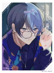 Rule 34 | 1boy, adjusting eyewear, aoyagi touya, artist name, beamed eighth notes, bespectacled, black hair, blue eyes, blue hair, blue shirt, chain, chain necklace, closed mouth, dotted line, drawn flower, ear chain, earrings, expressionless, floral print, floral print shirt, glasses, grey-framed eyewear, hair between eyes, hand up, highres, jewelry, light blush, linked piercing, long sleeves, looking over eyewear, male focus, mole, mole under eye, multicolored hair, musical note, necklace, octagonal eyewear, oo53 ttt, piercing, portrait, project sekai, shirt, short hair, solo, split-color hair, the first concerto (project sekai), twitter username, two-tone hair, very short hair
