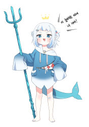 Rule 34 | 1girl, :d, absurdres, aged down, animal costume, bandaid, bandaid on knee, bandaid on leg, barefoot, blue bandaid, blue eyes, blue hoodie, blue nails, blunt bangs, crown, fang, feet, fins, fish skeleton, gawr gura, grey hair, hair ornament, highres, holding, holding polearm, holding weapon, hololive, hololive english, hood, hoodie, korean text, looking at viewer, multicolored hair, open mouth, polearm, shark costume, shark girl, shark hair ornament, shark print, single off shoulder, sleeves past fingers, sleeves past wrists, smile, solo, streaked hair, two side up, ugaaaa1, virtual youtuber, weapon, white background