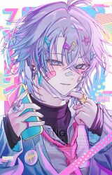 Rule 34 | 1boy, bandaid, bandaid on cheek, bandaid on face, bandaid on nose, blue eyes, character name, collared shirt, commentary, grey hair, hair between eyes, hair ornament, hashtag-only commentary, heart, heart hair ornament, holding, holding phone, honkai: star rail, honkai (series), long sleeves, looking at viewer, male focus, necktie, parted lips, phainon (honkai: star rail), phone, pink necktie, portrait, shirt, short hair, smile, solo, star (symbol), star hair ornament, touyu 1210, watermark, white shirt, x hair ornament