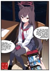 1girl absurdres animal_ear_fluff animal_ears black_hair black_shoes black_thighhighs blue_archive blue_necktie blue_sailor_collar blue_skirt blush brown_hair cellphone closed_eyes fox_ears fox_girl gloves grey_jacket grin hair_between_eyes hand_on_own_head highres holding holding_phone jacket long_hair looking_at_viewer melissa_v2 necktie on_chair open_mouth phone pink_gloves pink_ribbon pov red_eyes ribbon sailor_collar sensei_(blue_archive) sensei_(blue_archive_the_animation) shirt shoes short_hair sidelocks sitting skirt smartphone smile sweatdrop thighhighs white_shirt yukino_(blue_archive)