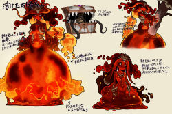 2girls absurdres black_sclera breasts colored_sclera colored_skin earrings ekrea_jan fiery_hair fire gradient_hair grey_eyes highres jewelry large_breasts lava long_hair mimic monster_girl multicolored_hair multiple_girls multiple_rings multiple_views orange_hair original pointy_ears red_hair red_skin ring simple_background slime_girl tentacles translation_request tree very_long_hair yellow_background