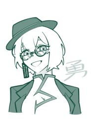 1girl cinq_association_east_uniform don_quixote_(project_moon) green_theme hat jacket lapels limbus_company long_sleeves looking_at_viewer mandarin_collar notched_lapels open_mouth project_moon smile solo sunglasses yongsa_(ishmaelenjoyer)