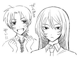 1boy 1girl :d blush brother_and_sister clenched_hands closed_mouth collared_shirt commentary_request flipped_sidelocks futsuu_no_keion-bu greyscale hotategaii kameya_kazushi kameya_san long_hair mole mole_on_cheek mole_under_eye mole_under_mouth monochrome necktie open_mouth portrait school_uniform shirt siblings smile twins upper_body v-shaped_eyebrows
