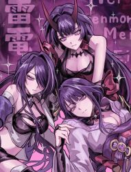 Rule 34 | 3girls, acheron (honkai: star rail), bare shoulders, black choker, breasts, choker, cleavage, commentary, company connection, genshin impact, hair intakes, hair over one eye, halterneck, highres, honkai: star rail, honkai (series), honkai impact 3rd, horns, japanese clothes, kimono, l0ver t t, long hair, long sleeves, look-alike, looking at viewer, medium breasts, midriff, mihoyo, multiple girls, name connection, purple eyes, purple hair, purple kimono, raiden mei, raiden shogun, sawashiro miyuki, upper body, very long hair, voice actor connection