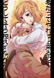 1boy 1girl ahoge america_(hetalia) axis_powers_hetalia az0212 blonde_hair blue_eyes brother_and_sister canada_(hetalia) gender_request genderswap glasses purple_eyes short_hair siblings text_focus translation_request