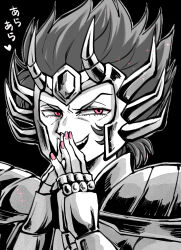 1boy cancer_deathtoll evil_smile fake_horns girly_boy gold_cloth gold_saint hands_up heart helmet horned_helmet horns looking_at_viewer lower_eyelashes_only male_focus nail_polish open_mouth own_hands_together pink_eyes pink_nails portrait saint_seiya:_next_dimension short_hair smile solo spiked_hair spiked_helmet steepled_fingers translation_request user_evep5845 v-shaped_eyebrows
