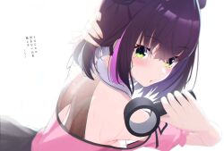 Rule 34 | 1girl, adjusting hair, arm behind head, back, bare shoulders, bloom, blush, commentary request, crossed bangs, doruzou18, double bun, dutch angle, eyelashes, eyes visible through hair, from behind, green eyes, hair between eyes, hair bun, hair over shoulder, hands up, highres, limelight lemonade jam, looking at viewer, looking back, medium hair, mole, mole under eye, multicolored hair, nabari anju, nape, off-shoulder shirt, off shoulder, open mouth, pink hair, pink shirt, purple hair, shirt, short sleeves, simple background, solo, streaked hair, sweat, translation request, upper body, white background