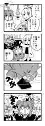 3girls 4koma absurdres antenna_hair blood blue_archive chibi comic glasses hare_(blue_archive) highres japanese_text kotama_(blue_archive) maki_(blue_archive) multiple_girls nakamura_kumarin school_uniform skirt translation_request twitter