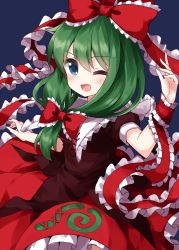 1girl arm_ribbon black_background blue_eyes bow cowboy_shot dress frilled_bow frilled_dress frilled_ribbon frills from_side front_ponytail green_hair hair_between_eyes hair_bow highres kagiyama_hina long_hair looking_at_viewer one_eye_closed open_mouth red_bow red_dress red_ribbon ribbon ruu_(tksymkw) short_sleeves simple_background smile solo spiral standing touhou