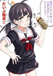 1girl ahoge asymmetrical_bangs black_hair black_serafuku black_shirt black_skirt cosplay cut_bangs eating food fujinami_(kancolle) fujinami_(sweet_potato)_(kancolle) hand_on_own_hip highres kantai_collection long_hair neckerchief nekotarou_(nktr299) pleated_skirt red_neckerchief ribbon sailor_collar sailor_shirt school_uniform serafuku shiratsuyu_(kancolle) shiratsuyu_(kancolle)_(cosplay) shirt side_ponytail simple_background skirt solo sweet_potato white_background white_ribbon white_sailor_collar