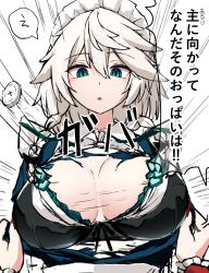 Rule 34 | 2girls, absurdres, anger vein, black bra, blue eyes, blue vest, bow, bra, braid, breasts, cleavage, emphasis lines, flying button, green bow, green eyes, hair between eyes, hair bow, highres, hira-san, izayoi sakuya, large breasts, maid headdress, medium hair, multiple girls, pov, remilia scarlet, shirt, side braids, solo focus, tearing clothes, torn clothes, torn shirt, torn vest, touhou, translation request, underwear, upper body, vest, white hair, white shirt, wrist cuffs