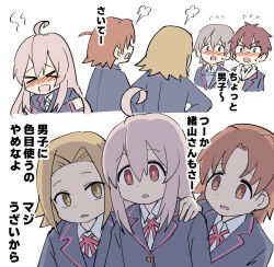 Rule 34 | &gt; &lt;, 2boys, 3girls, ahoge, annoyed, black jacket, blonde hair, blush, brown eyes, brown hair, commentary, empty eyes, false smile, flying sweatdrops, grey hair, hair between eyes, hand on another&#039;s shoulder, jacket, long hair, multiple boys, multiple girls, neck ribbon, onii-chan wa oshimai!, oyama mahiro, parted bangs, red ribbon, ribbon, sakurada yuuta, school uniform, senkawa minato, shiina minori, short hair, simple background, smile, takada satsuki, tenten (chan4545), translated, white background, yellow eyes
