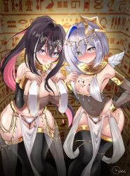 Rule 34 | @ @, amane kanata, ancient egyptian clothes, azki (hololive), black thighhighs, blue hair, blush, breasts, brown hair, cowboy shot, egyptian trend (meme), feathered wings, grey hair, halo, hieroglyphics, highres, hololive, inokeiwd, large breasts, long hair, meme, navel, panties, pink hair, revealing clothes, see-through clothes, short hair, small breasts, star halo, tears, thighhighs, underwear, virtual youtuber, white panties, white wings, wings, yellow halo