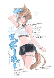 1girl absurdres aqua_eyes aqua_nails arm_behind_head arm_up bikini bikini_under_clothes black_shorts blue_bikini bracelet braid breasts brown_hair character_name cheval_grand_(umamusume) clothes_writing commentary_request crop_top cropped_legs dolphin_shorts grin highleg highleg_bikini highres horse_girl horse_tail jewelry looking_at_viewer medium_breasts moko_(mokochisa) multicolored_hair nail_polish short_hair_with_long_locks shorts simple_background smile solo streaked_hair swimsuit tail thigh_strap translation_request umamusume visor_cap weapon white_hair