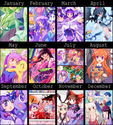 10s 6+girls ;d ^_^ angry animal bow chart closed_eyes comparison dated fluttershy gekkan_shoujo_nozaki-kun gen_1_pokemon hair_bow hakurei_reimu horns horse houraisan_kaguya kantai_collection komeiji_satori long_sleeves looking_at_viewer multiple_girls mushroom my_little_pony my_little_pony:_friendship_is_magic nintendo one_eye_closed open_mouth pants paras patchouli_knowledge pokemon pokemon_(creature) polka_dot polka_dot_bow rainbow_dash rarity_(my_little_pony) red_eyes sakura_chiyo shimakaze_(kancolle) single_horn smile suspenders touhou twilight_sparkle vampire white_hair xin_yu_hua_yin
