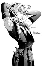 1boy anaxa_(honkai:_star_rail) anger_vein armpits cowboy_shot gloves greyscale hand_up highres honkai:_star_rail honkai_(series) male_focus monochrome ponytail retujyooo short_hair simple_background solo spoken_anger_vein sweat twitter_username white_background