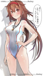 1girl axley blush breasts brown_eyes brown_hair competition_swimsuit cowboy_shot hairband highres kantai_collection long_hair one-piece_swimsuit shadow shiratsuyu_(kancolle) smile solo speech_bubble swimsuit whistle whistle_around_neck white_one-piece_swimsuit
