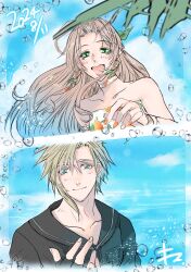 1boy 1girl aerith_gainsborough aerith_gainsborough_(citric_dress) aqua_eyes bare_shoulders black_footwear black_gloves black_sailor_collar blonde_hair blush breasts brown_hair choker closed_mouth cloud_strife cloud_strife_(maritime_sailor) couple dated dress earrings final_fantasy final_fantasy_vii final_fantasy_vii_ever_crisis fingerless_gloves food-themed_earrings food_print food_themed_earrings fruit_print gloves green_eyes green_ribbon hair_between_eyes hair_ribbon half_updo hetero highres jewelry long_hair looking_at_viewer medium_breasts multicolored_nails nail_polish ocean official_alternate_costume open_mouth orange-shaped_earrings orange_nails orange_print outstretched_hand parted_bangs print_dress ribbon sailor_collar short_hair sidelocks smile spiked_hair strapless strapless_dress tokiokiyu upper_body
