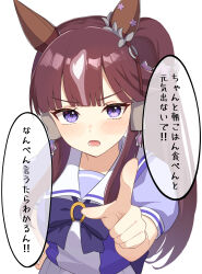1girl absurdres animal_ears astroglia_cyte blunt_bangs blush brown_hair commentary hair_between_eyes hair_ornament highres horse_ears horse_girl long_hair lucky_lilac_(umamusume) open_mouth pointing pointing_at_viewer portrait purple_eyes ribbon school_uniform solo tracen_school_uniform translated umamusume white_background