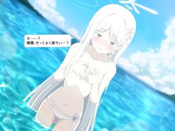 Rule 34 | 1girl, beach, bikini, bikini bottom only, blue archive, blush, breasts, collarbone, commentary request, covering breasts, covering privates, embarrassed, grey eyes, hair ornament, halo, kuinanoda, long hair, looking to the side, nagusa (blue archive), nagusa (swimsuit) (blue archive), navel, ocean, small breasts, snowflake hair ornament, snowflake halo, solo, speech bubble, swimsuit, translation request, very long hair, white bikini, white hair, white halo