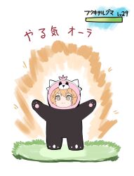 &gt;:) +_+ 1girl bewear bewear_(cosplay) blush_stickers brown_eyes brown_hair closed_mouth commentary_request cosplay gen_7_pokemon hair_between_eyes health_bar highres matikanefukukitaru_(umamusume) nintendo pokemon shi_(kamokamo910) short_eyebrows simple_background solo standing thick_eyebrows translation_request umamusume v-shaped_eyebrows white_background