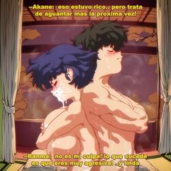 1boy 1girl aftersex angelauxes angry back-to-back breasts crossed_arms cum cum_in_mouth cum_on_body facial huge_breasts nude penis ranma_1/2 saotome_ranma spanish_text tendou_akane upper_body