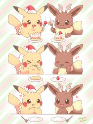 &gt;_&lt; +_+ :3 :d :p antlers arrow_(symbol) artist_name brown_eyes cake cake_slice closed_eyes commentary_request crumbs drooling eating eevee fake_antlers food fork fruit gen_1_pokemon hat heart highres holding holding_fork horns mugita_konomi musical_note nintendo no_humans open_mouth pikachu plate pokemon pokemon_(creature) santa_hat smile sparkling_eyes strawberry striped_background tongue tongue_out