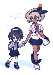 Rule 34 | 1boy, 1girl, allister (pokemon), backpack, bag, bea (pokemon), blush, bottle, chiimako, eating, grey hair, holding hands, mouth hold, nintendo, pokemon, pokemon swsh, purple eyes, purple hair, walking, water bottle