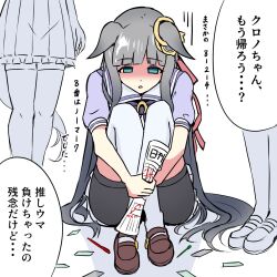1girl animal_ears betting_ticket bike_shorts blue_eyes blunt_bangs chrono_genesis_(umamusume) commentary_request empty_eyes gloom_(expression) grey_hair hair_between_eyes hair_ornament highres holding horse_ears horse_girl horse_racing horse_tail michinoku_(hfsa3775) open_mouth school_uniform shoes simple_background sitting solo_focus sulking tail thighhighs tracen_school_uniform translation_request umamusume white_background