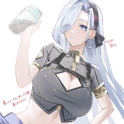 1girl arano_(waikuni11) blue_eyes breasts cleavage_cutout clothing_cutout cup genshin_impact hair_over_one_eye headband highres holding large_breasts long_hair looking_at_viewer shenhe_(genshin_impact) short_sleeves simple_background solo visible_ears white_background zipper