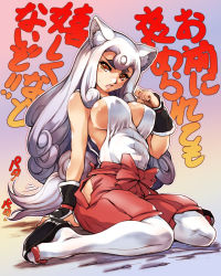1girl aged_up animal_ears artistic_error breasts brown_eyes cat_ears cat_tail dog_ears dog_tail female_focus hakama hakama_pants hakama_shorts hisahiko japanese_clothes koma_(neko_musume_michikusa_nikki) komainu large_breasts neko_musume_michikusa_nikki pants sandals shorts sideboob sitting solo tail wariza white_hair
