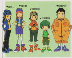 beta_design blonde_hair digimon digimon_frontier green_eyes hat himi_tomoki jacket kanbara_takuya long_hair minamoto_kouji orimoto_izumi shibayama_junpei