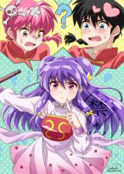 1boy 2girls ? armor artist_name bell black_hair blue_eyes blush bow braid braided_ponytail breastplate double_bun dual_persona hair_bell hair_bow hair_bun hair_ornament heart highres long_hair multiple_girls open_mouth purple_hair ranma-chan ranma_1/2 red_eyes red_hair saotome_ranma sato-pon shampoo_(ranma_1/2) sidelocks skull sweatdrop watermark yellow_bow